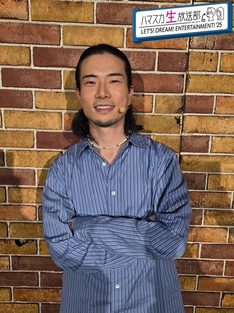 哈马斯卡 2025(全集)