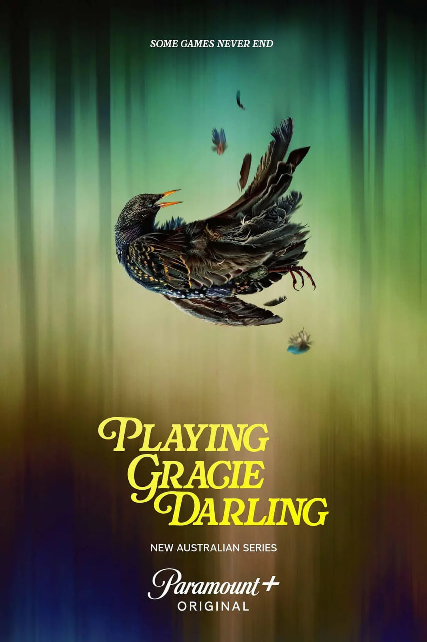 格蕾西的招魂游戏(全集)