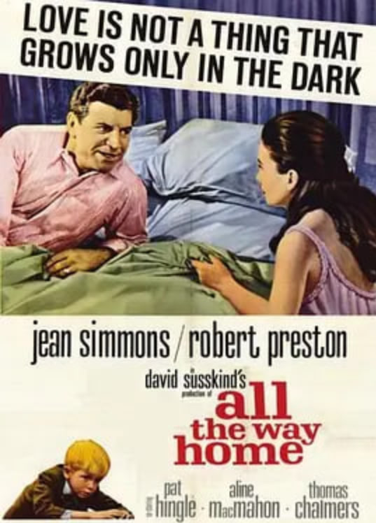 田园春梦